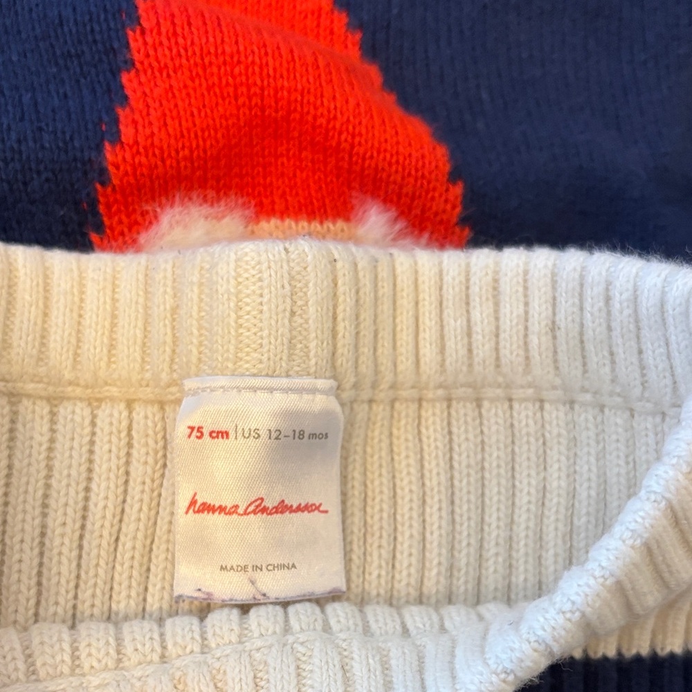 Hanna Andersson Gnome Sweater and Striped Pants Set - Picture 4 of 4